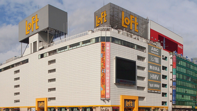 キューリグ ロフト